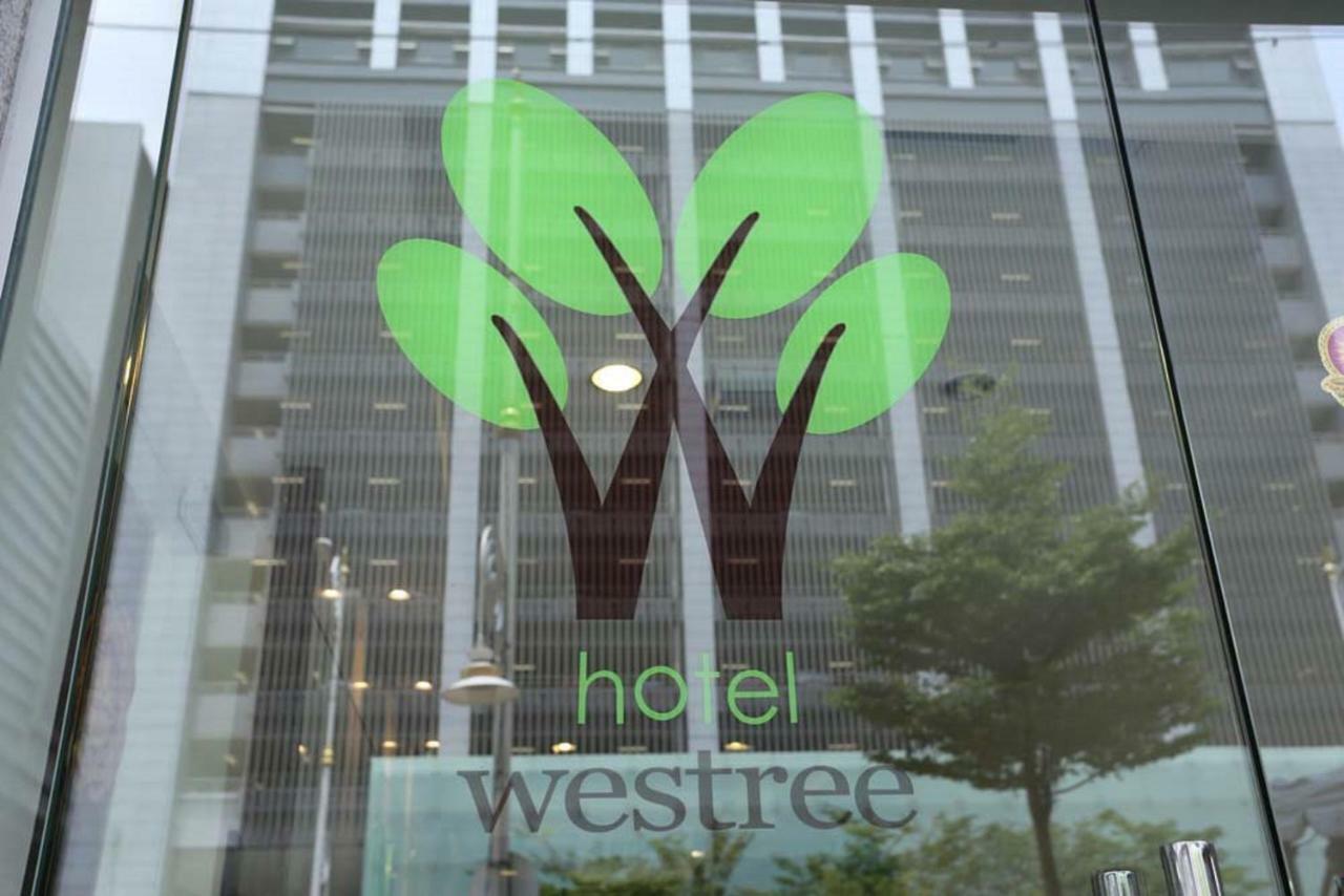 Hotel Westree Kl Sentral Κουάλα Λουμπούρ Εξωτερικό φωτογραφία